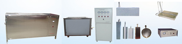 涂層測厚儀哪個品牌好？超聲波潔洗機哪個牌子好？電火花檢測儀型號大全咨詢魯超超聲設備